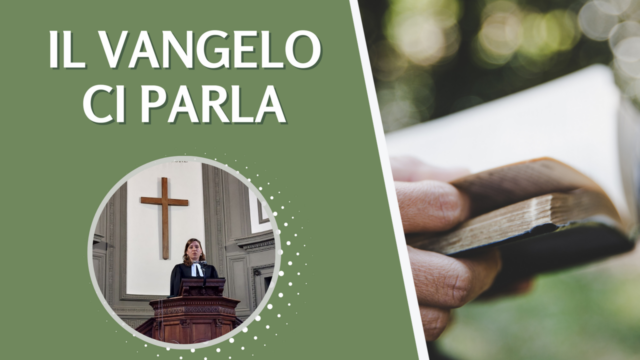 Dio non fa preferenze