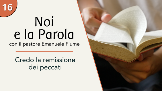 Credo la remissione dei peccati