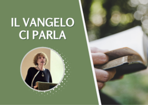 Le paure sono domande, non affermazioni