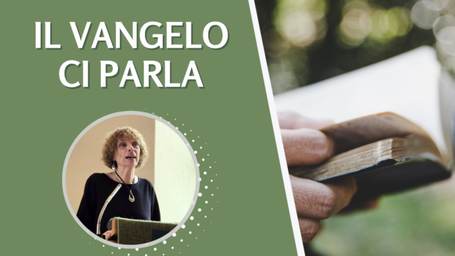 Le paure sono domande, non affermazioni